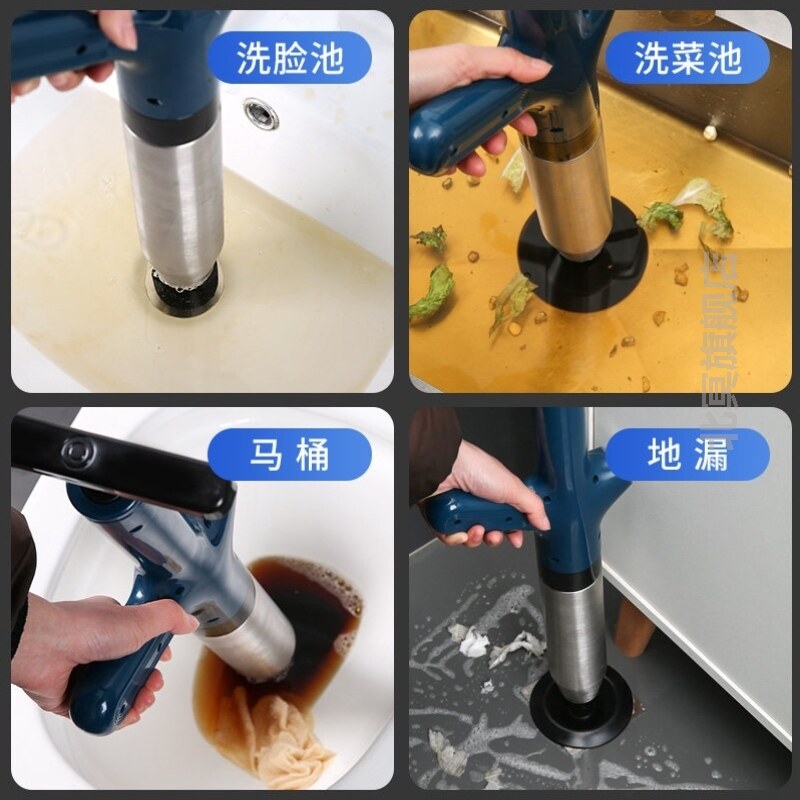 通管一炮通气压式疏通器气动新型专业德国水池速通厕所强力下水管