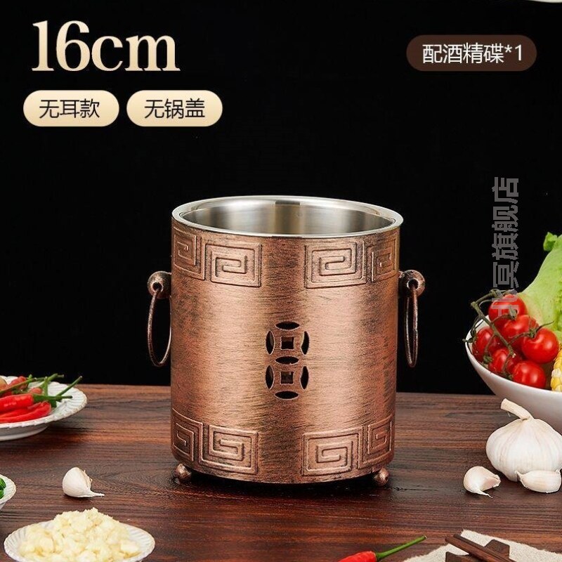 不锈钢防风串串香锅商用涮肚锅串串锅酒精炉水煮麻辣烫牛肚毛肚锅