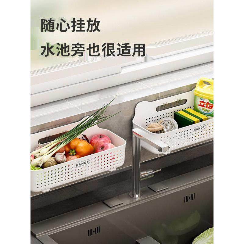 德国品质厨房葱姜蒜置物架壁挂式墙上神器篮子盒多功能蔬菜收纳筐,厨房/烹饪用具,厨房置物架/置物柜/角架,淘宝优惠券,粉丝福利购,淘宝优惠卷