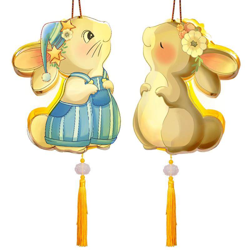 中秋灯笼手工diy制作材料包儿童手提投影发光兔子国风玉兔花灯,节庆用品/礼品,灯笼,淘宝优惠券,粉丝福利购,淘宝优惠卷