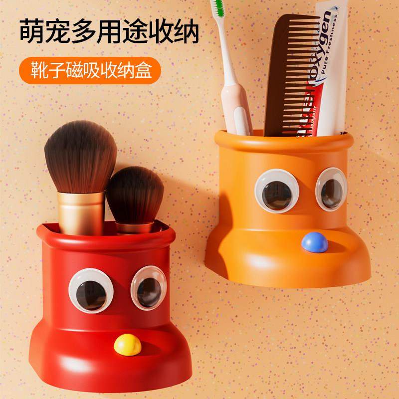 可爱冰箱置物架外侧面收纳厨房用品入户门后玄关磁吸挂式小收纳盒,收纳整理,整理架/置物架/收纳架,淘宝优惠券,粉丝福利购,淘宝优惠卷