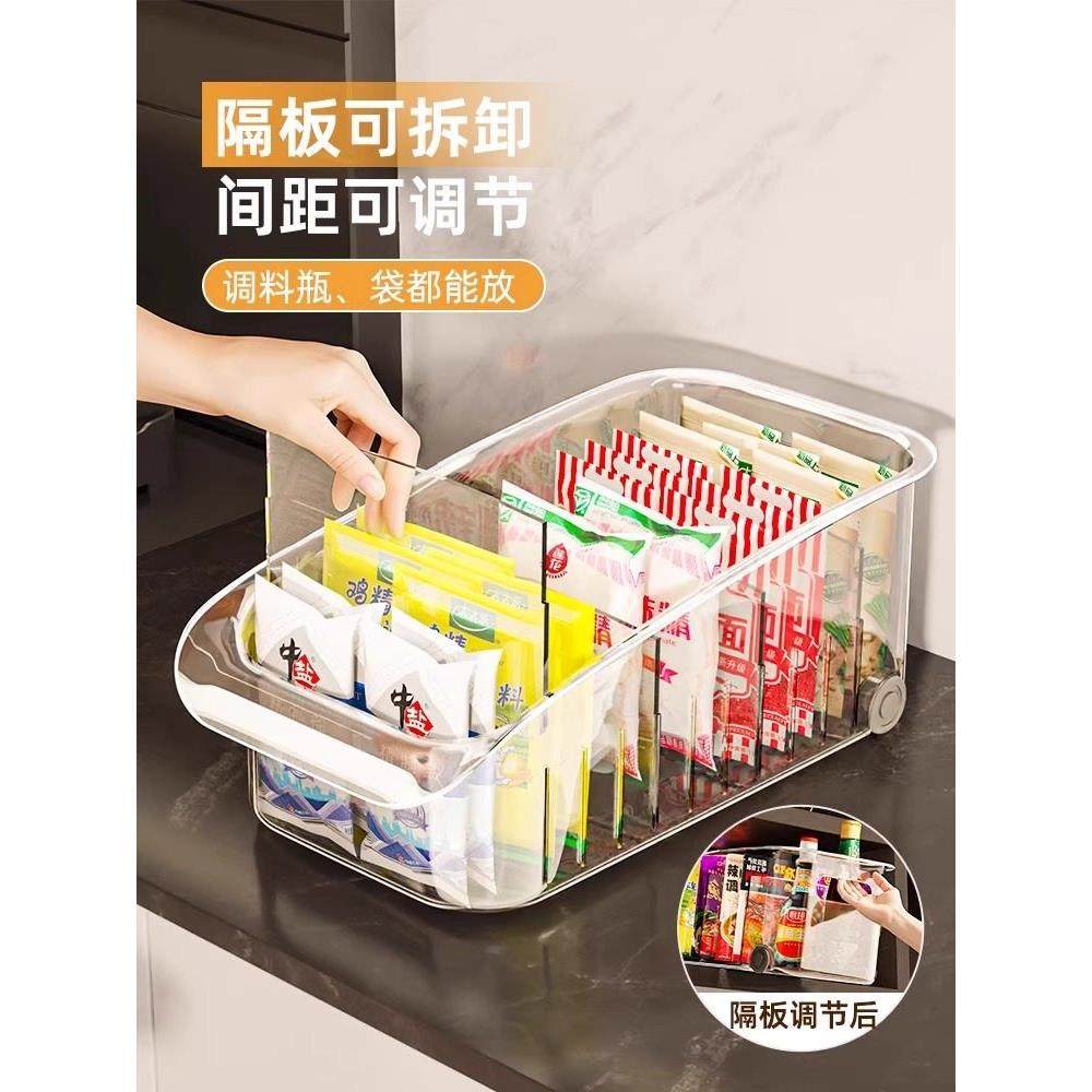 家用厨房杂物瓶瓶罐罐收纳盒带滑轮长方形深柜储物盒文化创意餐具,节庆用品/礼品,文化创意餐具,淘宝优惠券,粉丝福利购,淘宝优惠卷