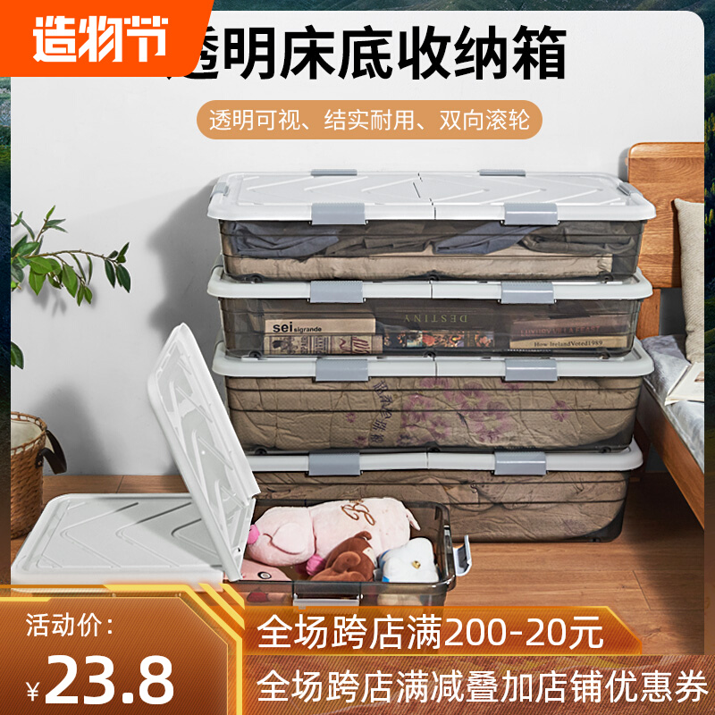 ɫ 4230.511˫ۣ 䰫10cm50ַŴ³ʽɺгγƽʵ32Ԫ