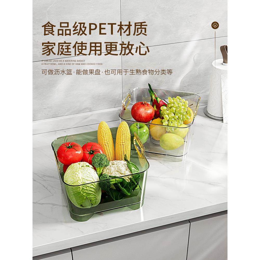 洗菜篮厨房漏盆淘菜神器家用洗菜盆沥水篮洗水果蔬菜水槽洗碗筷盆,厨房/烹饪用具,厨房置物架/置物柜/角架,淘宝优惠券,粉丝福利购,淘宝优惠卷