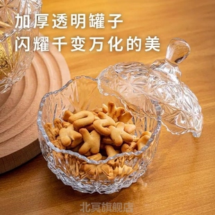 水晶消磁净化碗白碎石手链女原石炫彩收纳盒御守盐粗盐容器皿