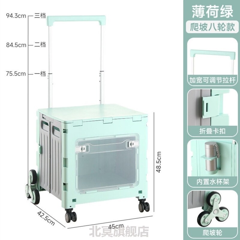 家用便携拉杆小拉车取快递小拖车可折叠购物买菜拖车郊游储物车子