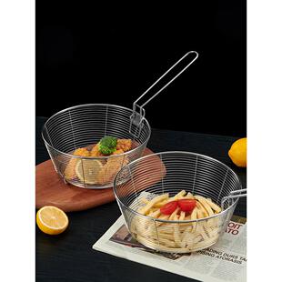 网筛304L不锈钢炸篮炸筐油炸漏网篮煮面捞面漏勺炸锅油锅麻辣烫滤