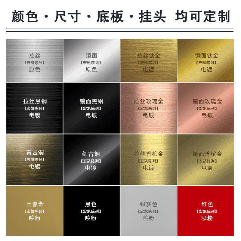 鞋展示架鞋架子服装店鞋托鞋撑男女鞋店橱窗展示陈列不锈钢鞋支架