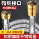 浴室淋浴器不锈钢家用花酒浴室淋浴管水喉加长淋浴头淋浴器