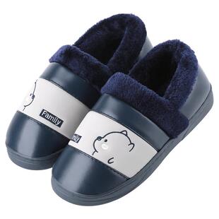 包跟男士棉拖鞋室内厚底居家用防水可爱保暖毛绒家居皮拖鞋男冬天