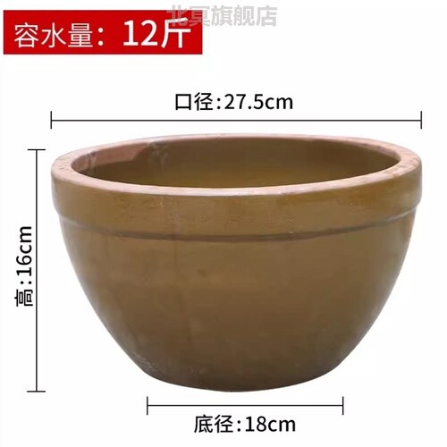 和面盆陶瓷缸腌菜水缸厨房米缸猪油坛子腌肉咸菜专用瓦缸老式瓦盆