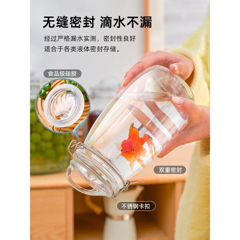 密封罐玻璃瓶食品级储物存罐子腌咸菜泡菜坛子家用收纳陈皮蜂蜜罐,厨房/烹饪用具,密封罐,淘宝优惠券,粉丝福利购,淘宝优惠卷