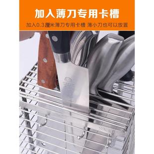 不锈钢刀架置物架壁挂式大号厨房商用刀具收纳沥水防霉菜刀座架子