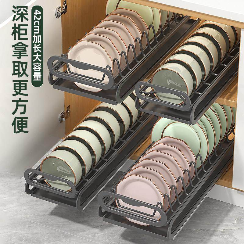 厨房抽拉碗碟收纳层架整体橱柜内放碗盘置物架台面拉篮碗架抽屉式,厨房/烹饪用具,碗架,淘宝优惠券,粉丝福利购,淘宝优惠卷