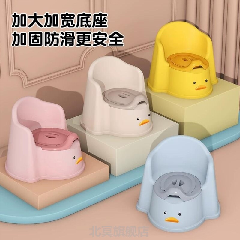 小马桶带靠背儿童坐便器幼稚园便盆宝宝尿盆家用婴幼儿座便器儿童