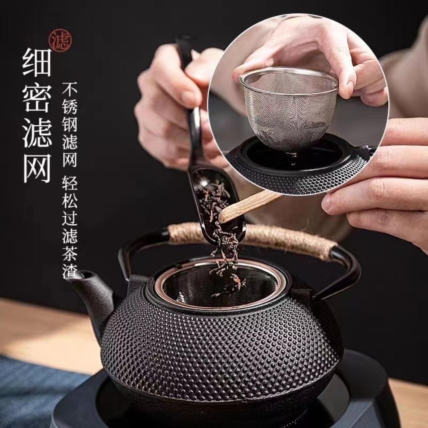 铁壶铸铁泡茶纯手工铁茶壶烧水壶煮水壶专用日本电陶炉煮茶器家用