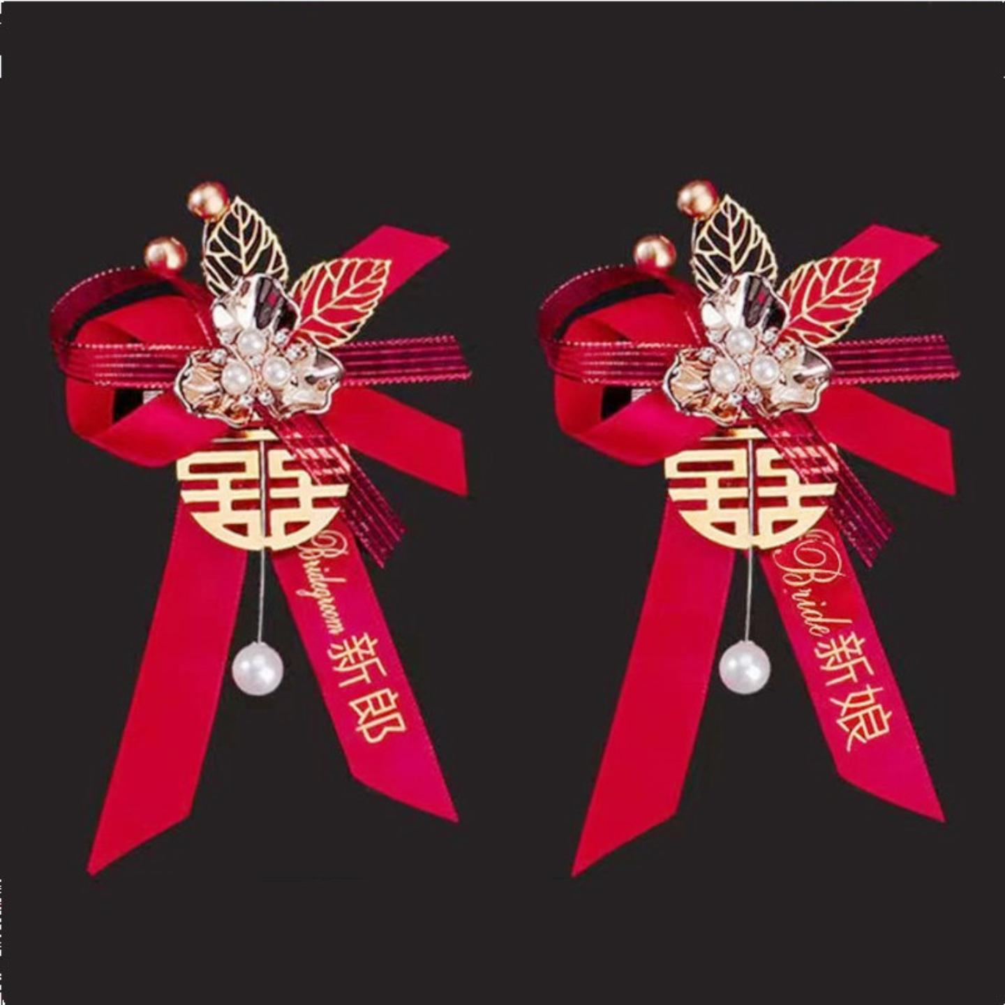 证婚人胸花结婚新款胸花婚礼新人配饰胸花结婚伴郎伴娘佩戴胸花结 - 实物图