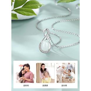 母亲节送妈妈生日礼物实用的适合给婆婆送给50岁40高级感翡翠项炼