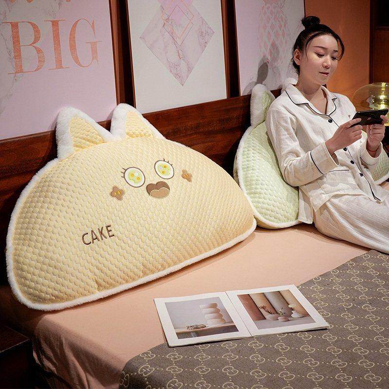 卡通半圆冰丝床头靠枕床上靠垫大靠背软包儿童榻榻米抱枕可拆洗夏,居家布艺,靠垫/抱枕,淘宝优惠券,粉丝福利购,淘宝优惠卷