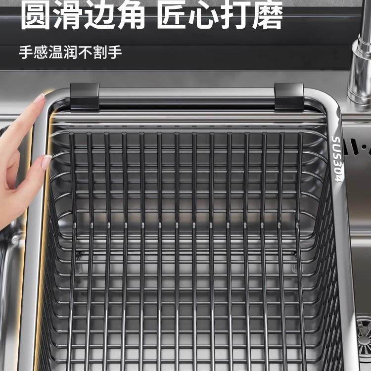 德国不锈钢沥水篮厨房沥水槽沥水架洗菜盆水池大单槽滤水碗盘碟架,厨房/烹饪用具,厨房置物架/置物柜/角架,淘宝优惠券,粉丝福利购,淘宝优惠卷