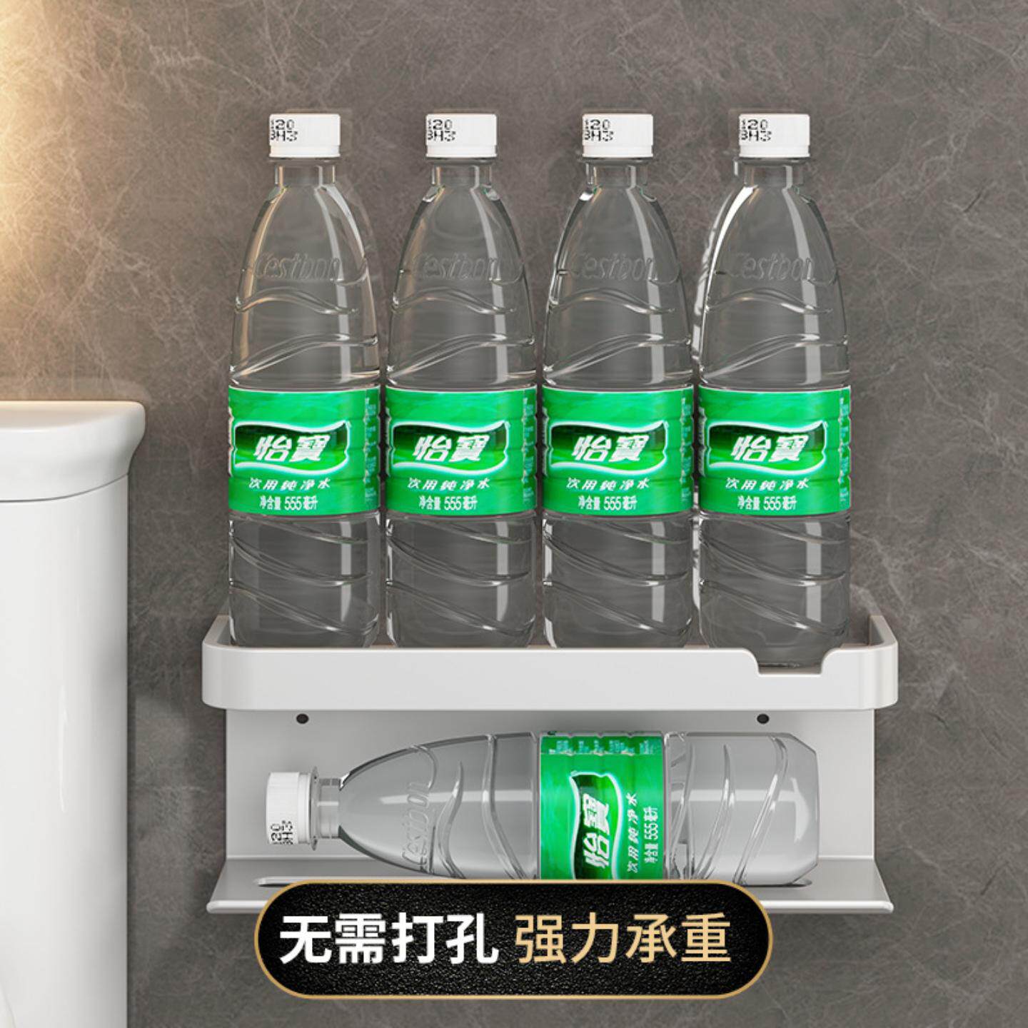 挂墙式抽纸盒卫生间纸巾架免打孔壁挂式厕所纸巾盒太空铝加长抽纸