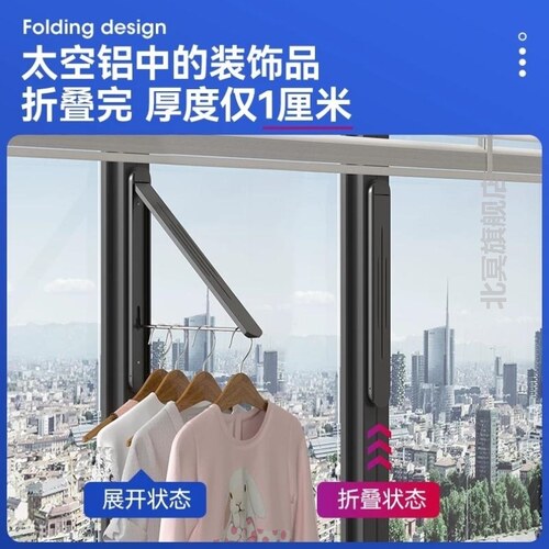 阳台隐形折叠晾衣架壁挂卫生间晾衣神器室内晾衣绳墙上挂衣架衣杆