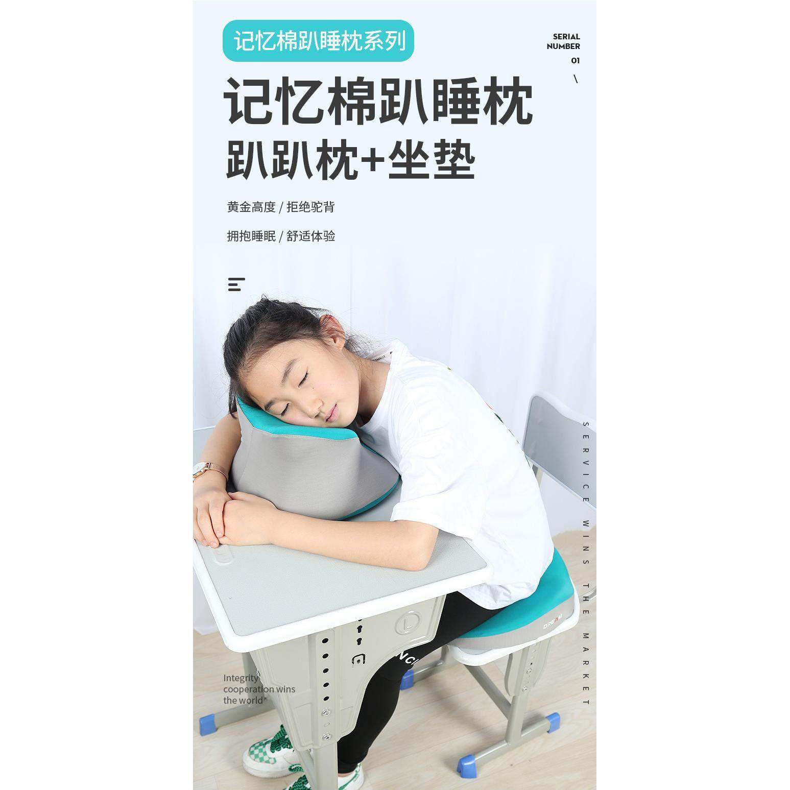 学生坐垫教室专用夏季考研久坐记忆棉椅子垫子凳子座垫屁垫屁股垫,居家布艺,美臀垫/保健坐垫,淘宝优惠券,粉丝福利购,淘宝优惠卷