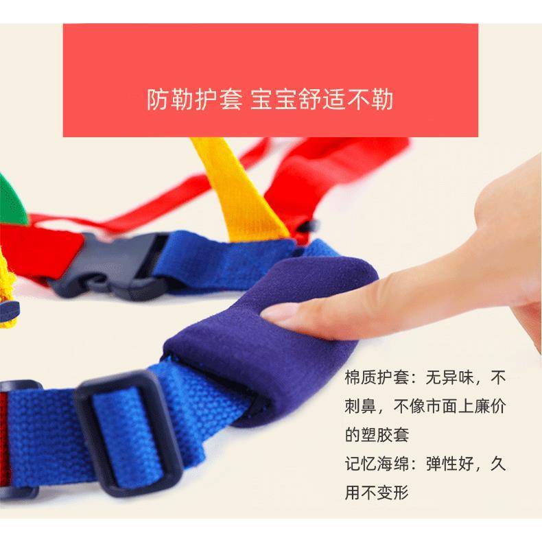 婴儿学步带学走路宝宝防走失带小孩防走丢牵引绳护套防勒四季通用
