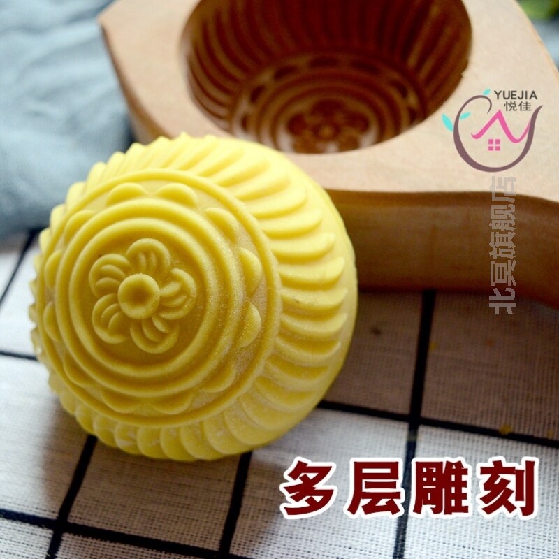 手工雕刻凹底大号蒸馒头模具面食清明果青团福字花朵梨木烘焙模具