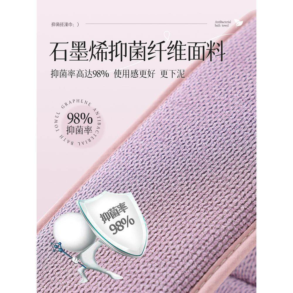 洗澡擦背神器后背搓澡刷背搓澡巾搓背拉绳家用男女士专用长条强力,家庭/个人清洁工具,搓澡巾,淘宝优惠券,粉丝福利购,淘宝优惠卷