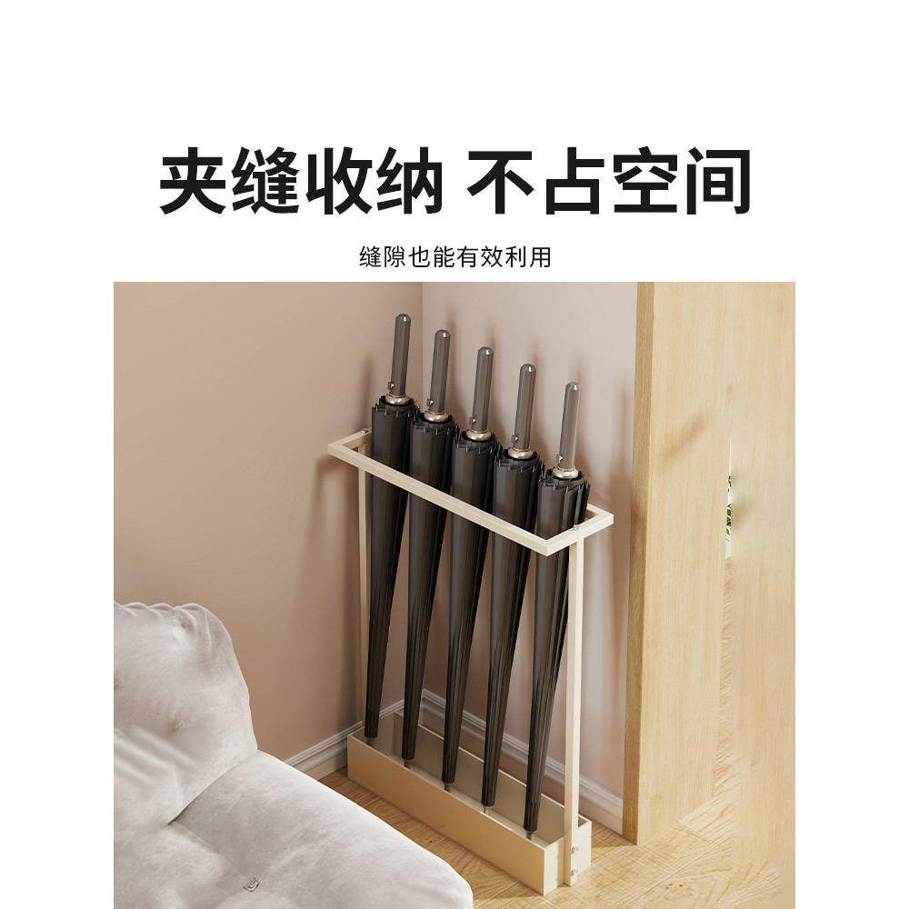 雨伞收纳架雨伞家用门口放伞架子挂伞沥水伞架置物架玄关收纳神器,住宅家具,家用雨伞架,淘宝优惠券,粉丝福利购,淘宝优惠卷