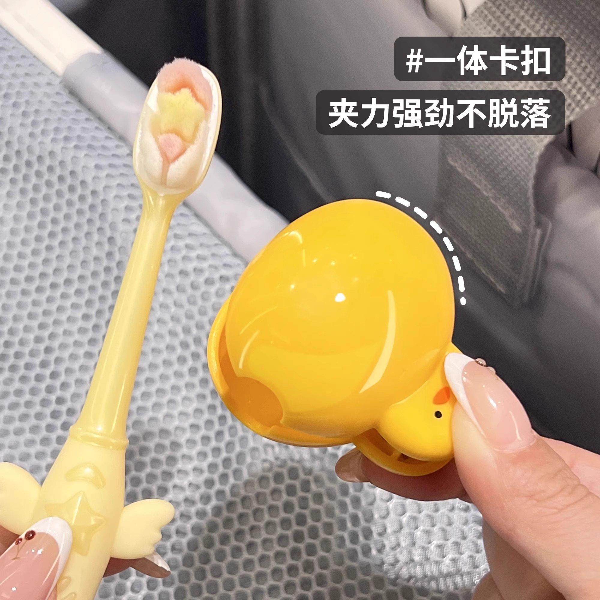 牙刷头保护套便携旅行家用牙刷防尘保护帽收纳盒户外防尘收纳夹,家庭/个人清洁工具,牙刷架/牙具座,淘宝优惠券,粉丝福利购,淘宝优惠卷