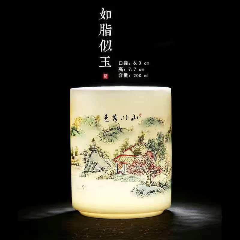 德化羊脂玉陶瓷直桶杯单杯主人杯个人杯酒杯鸡缸杯茶具茶杯品茗杯,餐饮具,建盏,淘宝优惠券,粉丝福利购,淘宝优惠卷