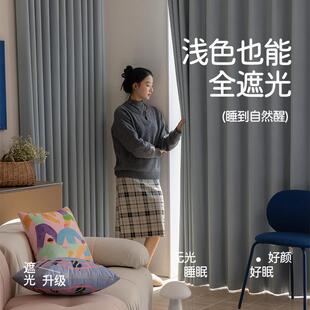 雪尼尔双面窗帘布超高3米以上全遮光遮阳别墅自建房loft客厅卧室