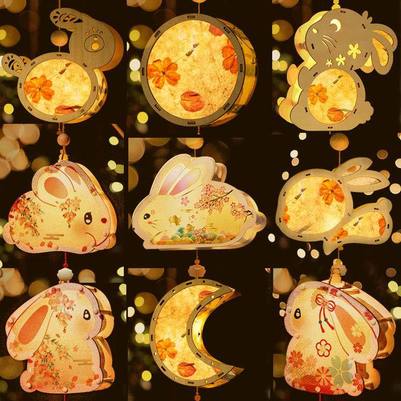 2025元宵节灯笼儿童兔子diy手工材料包卡通手提发光花灯古风挂饰,节庆用品/礼品,灯笼,淘宝优惠券,粉丝福利购,淘宝优惠卷