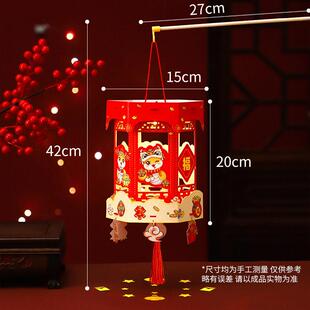 蛇年手提走马灯新年儿童手工diy灯笼材料包卡通发光投影花灯宫灯