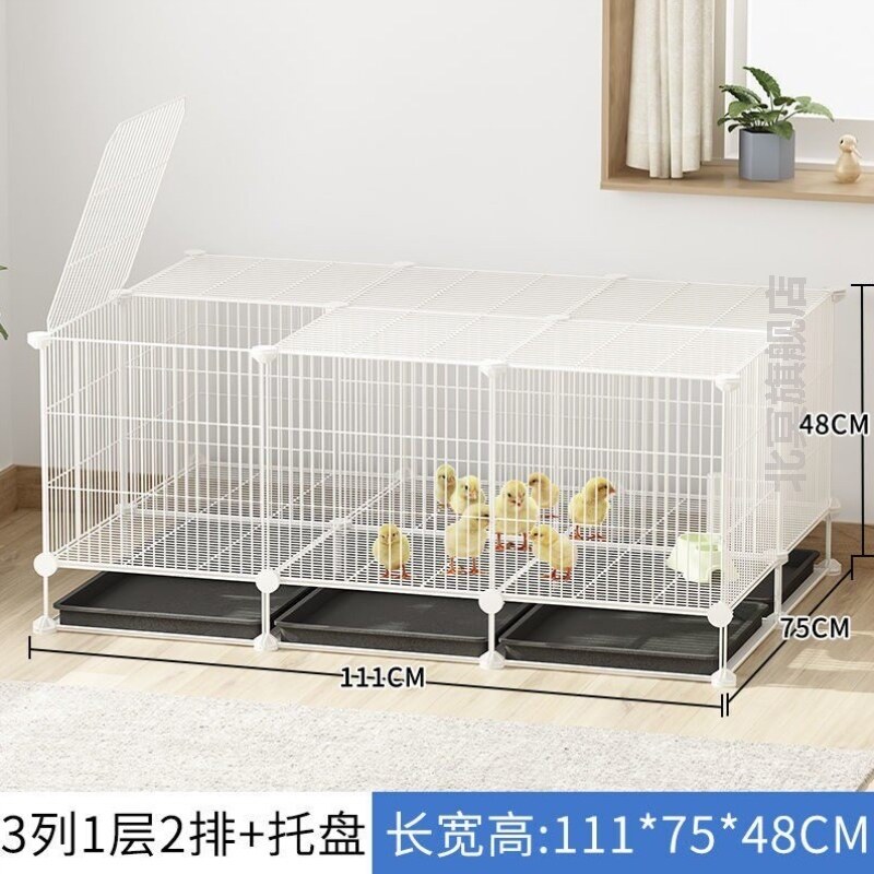 养小芦丁鸡鸡笼家用室外铁丝网格网鹌鹑苗柯科尔鸭围栏特大号笼子