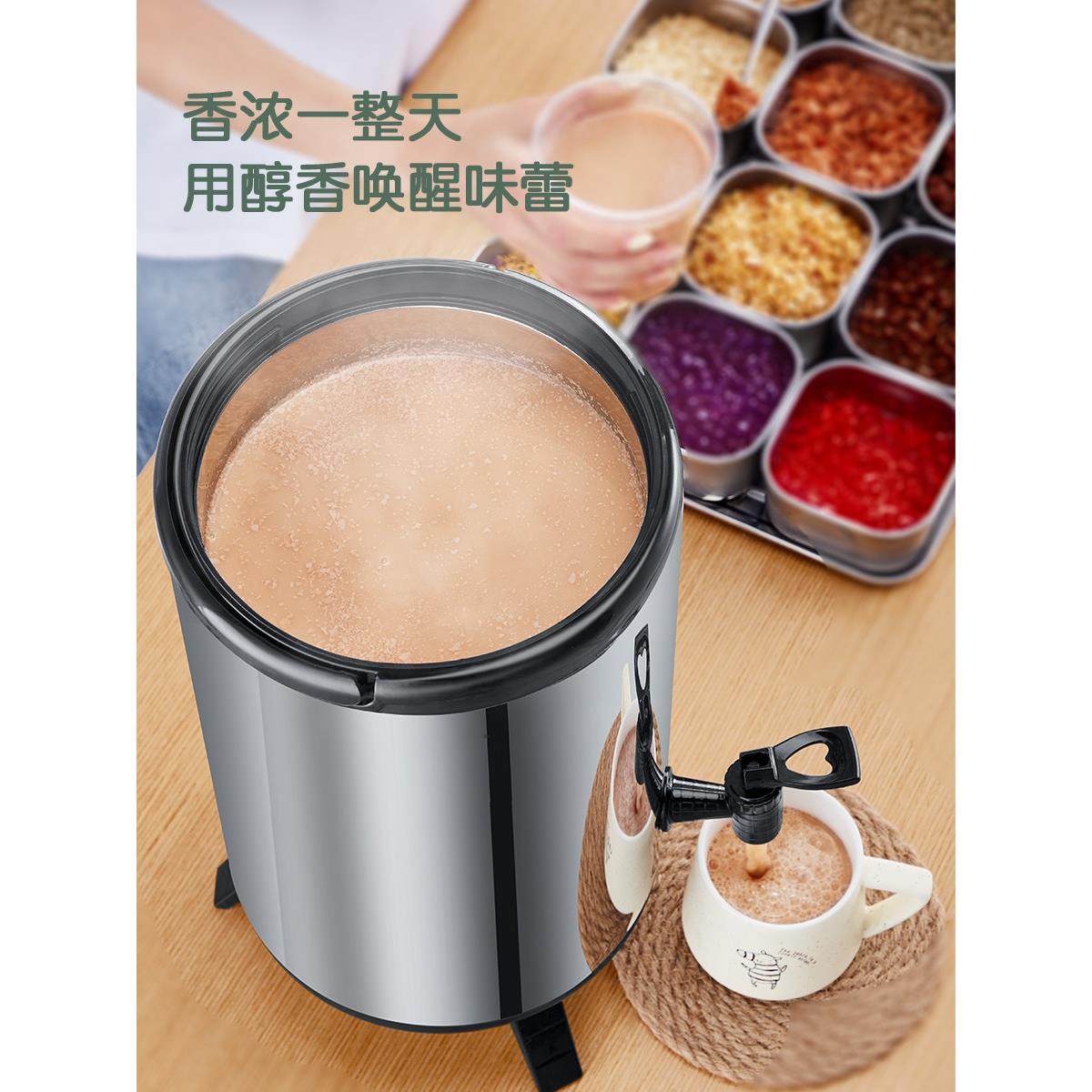 奶茶保温桶不锈钢大容量10L商用摆摊保冷奶茶店专用豆浆304开水箱,餐饮具,饭盒/保温桶/保温提锅,淘宝优惠券,粉丝福利购,淘宝优惠卷