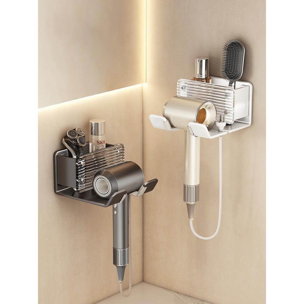 吹风机置物架免打孔卫生间支架浴室壁挂式电吹风筒收纳放置架,家庭/个人清洁工具,吹风机置物架,淘宝优惠券,粉丝福利购,淘宝优惠卷
