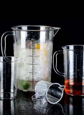 量杯带刻度量筒奶茶店用具咖啡专用塑料计量杯家用1000ml5000毫升