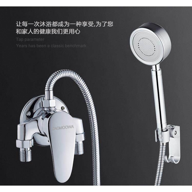 全铜明装冷热水龙头淋浴花洒套装太阳能电热水器明管混水阀开关阀,家装主材,浴缸龙头/淋浴龙头,淘宝优惠券,粉丝福利购,淘宝优惠卷