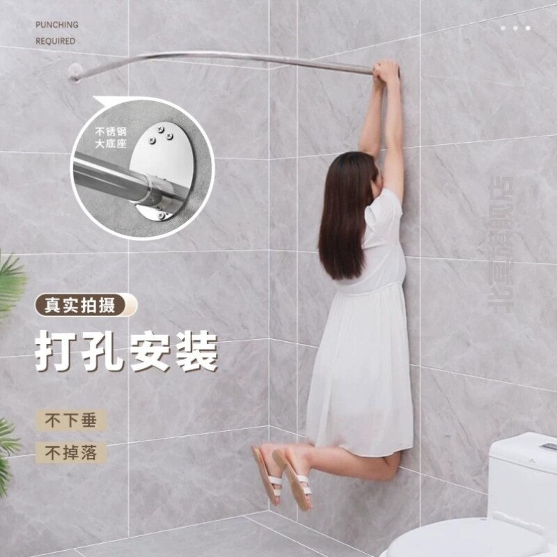 试衣间女装店窗帘服装店门帘弧形隔断更衣室简易轨道遮挡帘u型杆