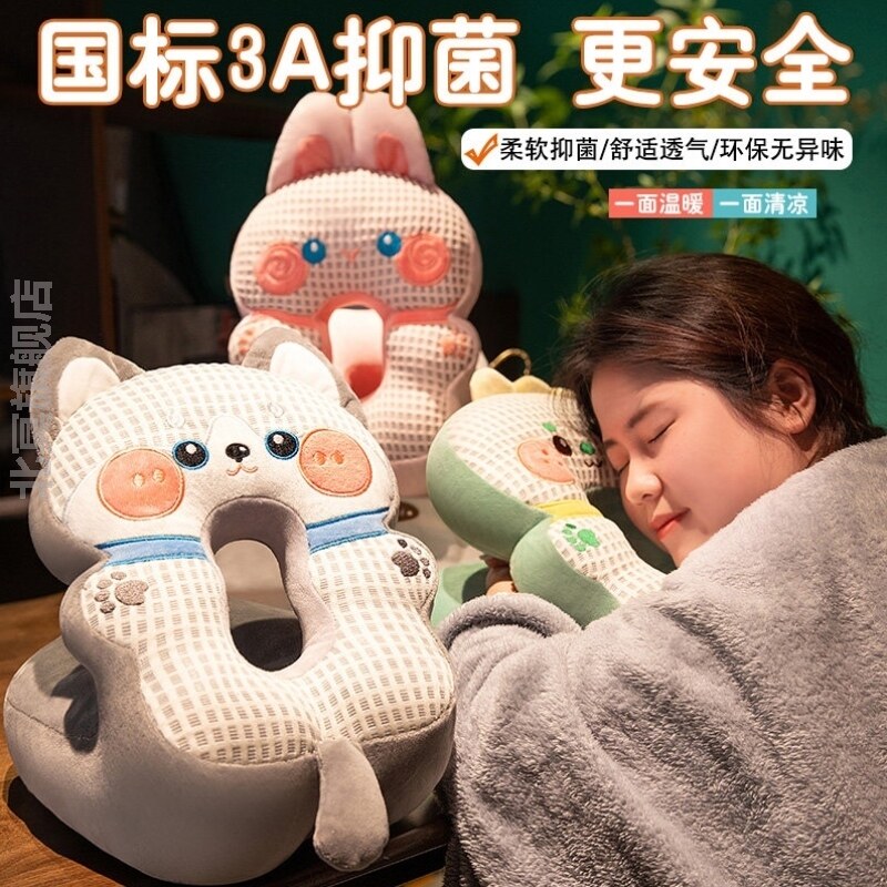 护士夜班睡觉神器办公室午睡枕午休神器小学生趴睡枕桌上趴枕抱枕