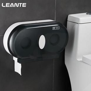 乐安特双卷纸巾盒大卷纸盒商用卷纸挂架可装2卷壁挂式大盘卷纸盒