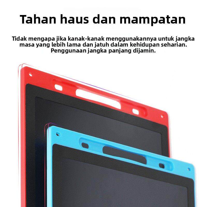 液晶手写板儿童可擦涂鸦绘画画板宝宝智力无尘12寸电子写字板创意大