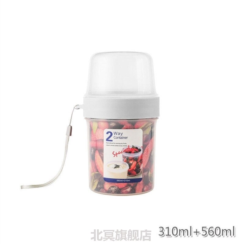 狗狗外出水杯便携双层喝水碗狗粮零食密封盒多用保鲜盒遛狗喝水壶