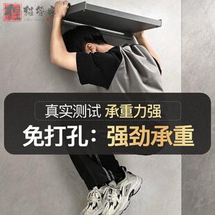 阳台洗衣机置物架上方家用架子洗衣液收纳室外洗衣池挂墙上置物架