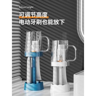 学生宿舍漱口杯刷牙杯住宿生洗漱用品套装可装电动牙刷便携置物架