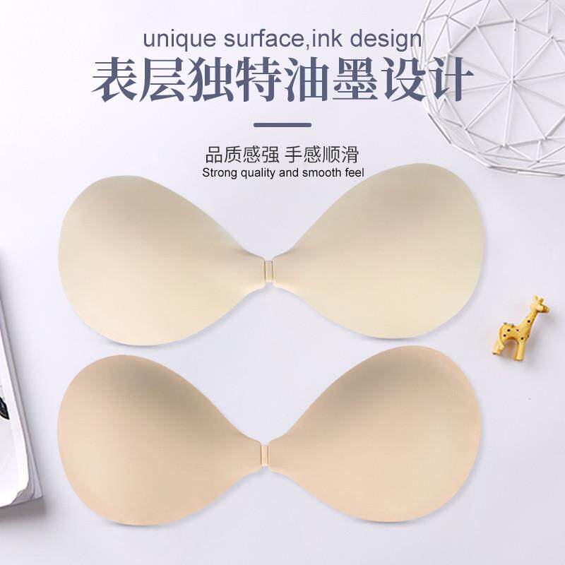 硅胶文胸贴性感女婚纱用小胸加厚聚拢夏季薄款防走光吊带隐形乳贴