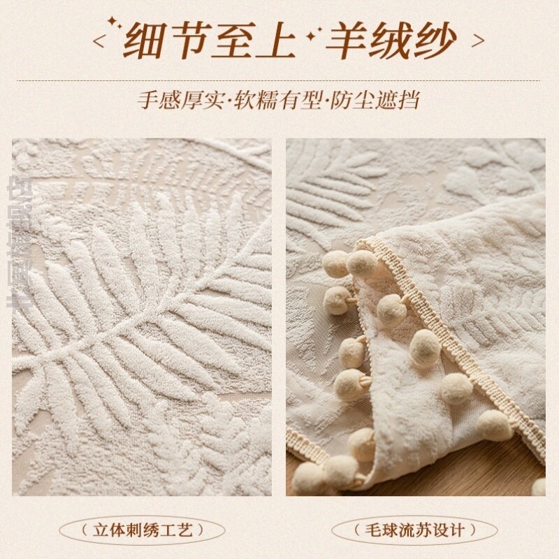 货架专用防尘帘柜子遮挡帘免打孔衣柜书柜鞋柜杂物遮丑帘子防尘帘图片